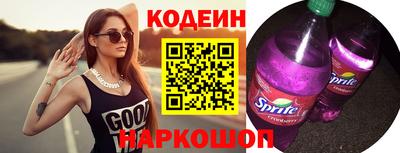 ПСИЛОЦИБИНОВЫЕ ГРИБЫ Изобильный