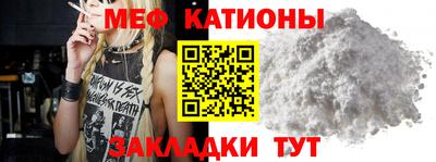 дурь Ирбит