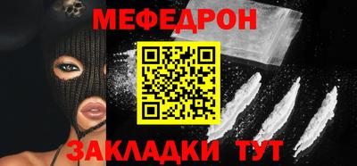 дурь Ирбит
