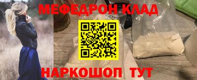 дурь Ирбит