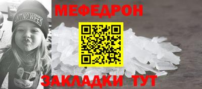 дурь Ирбит