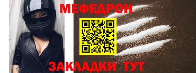 дурь Ирбит