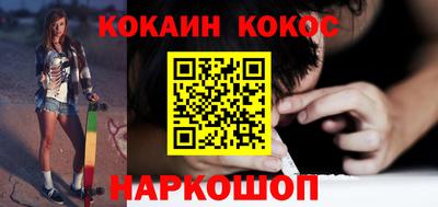 ПСИЛОЦИБИНОВЫЕ ГРИБЫ Изобильный