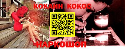 дурь Ирбит