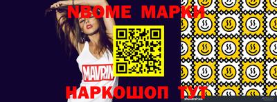 дурь Ирбит