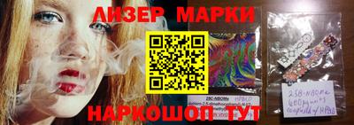 дурь Ирбит