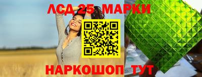 дурь Ирбит