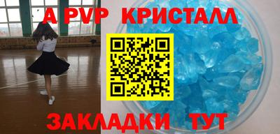 ПСИЛОЦИБИНОВЫЕ ГРИБЫ Изобильный