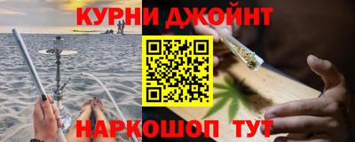 ПСИЛОЦИБИНОВЫЕ ГРИБЫ Изобильный