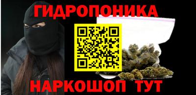 дурь Ирбит