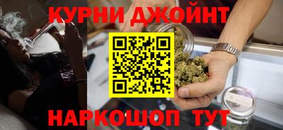 дурь Ирбит