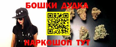 ПСИЛОЦИБИНОВЫЕ ГРИБЫ Изобильный
