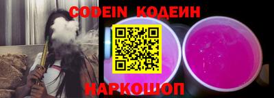 ПСИЛОЦИБИНОВЫЕ ГРИБЫ Изобильный