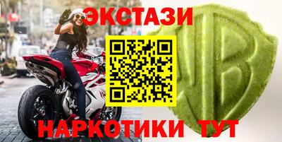дурь Ирбит