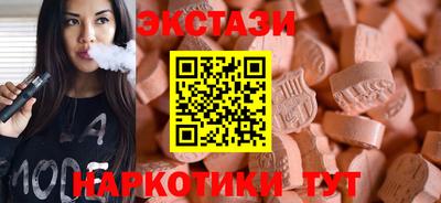 ПСИЛОЦИБИНОВЫЕ ГРИБЫ Изобильный