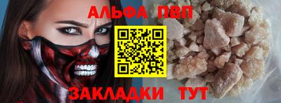 дурь Ирбит