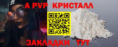 ПСИЛОЦИБИНОВЫЕ ГРИБЫ Изобильный