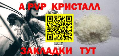 ПСИЛОЦИБИНОВЫЕ ГРИБЫ Изобильный