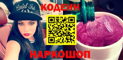 дурь Ирбит