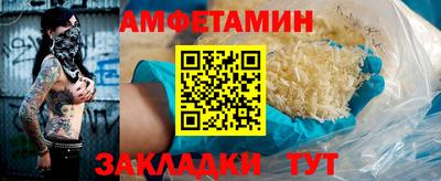 дурь Ирбит