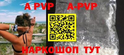 ПСИЛОЦИБИНОВЫЕ ГРИБЫ Изобильный