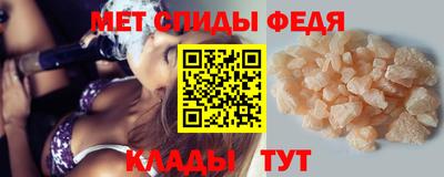 дурь Ирбит
