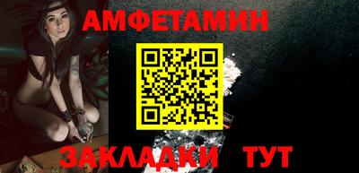 дурь Ирбит
