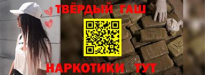 дурь Ирбит
