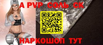 ПСИЛОЦИБИНОВЫЕ ГРИБЫ Изобильный