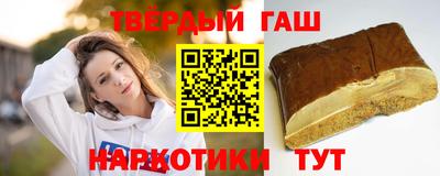 дурь Ирбит