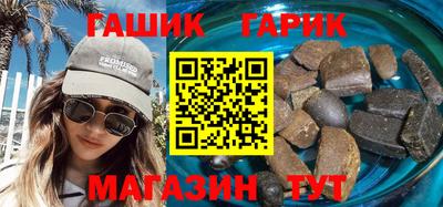 ПСИЛОЦИБИНОВЫЕ ГРИБЫ Изобильный