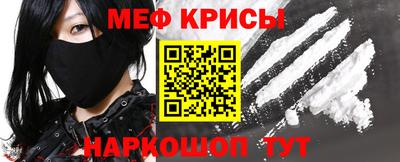 ПСИЛОЦИБИНОВЫЕ ГРИБЫ Изобильный